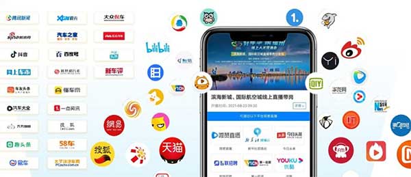 昆山網(wǎng)站推廣多平臺解決方案-包括網(wǎng)站+多媒體+視頻宣傳等渠道。