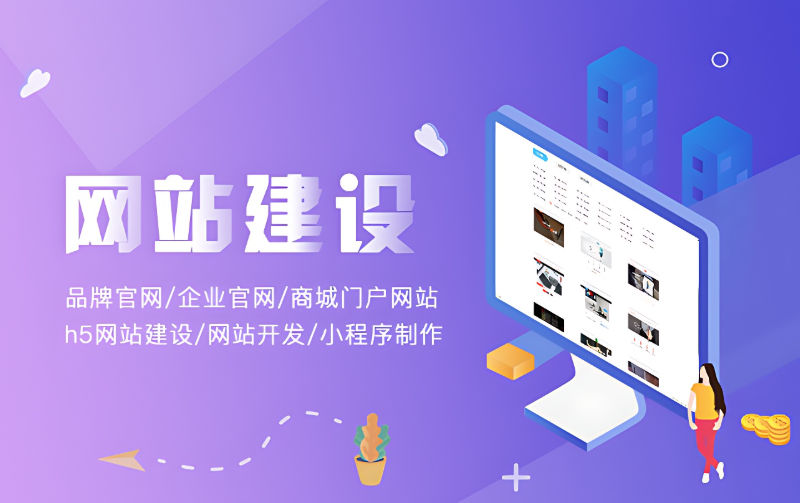 昆山文博網(wǎng)絡(luò)：15年匠心鑄就，以數(shù)字技術(shù)賦能企業(yè)全域增長(zhǎng)