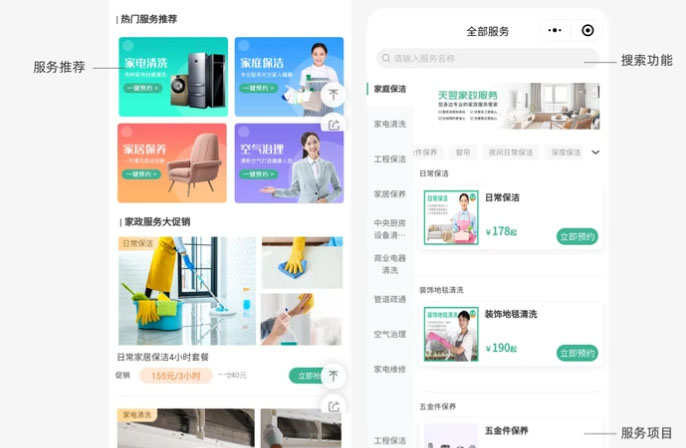 “把復(fù)雜留給我們，把簡單留給用戶”：當(dāng)工具回歸本質(zhì)，效率才真正開始